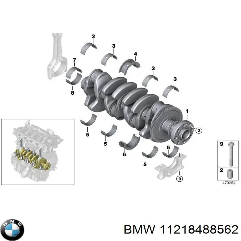 Купити 11218488562 BMW 
