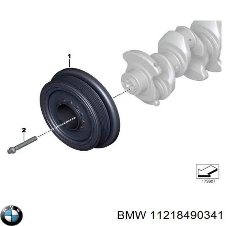  BMW 11218490341 ціна, від 2360.04 USD