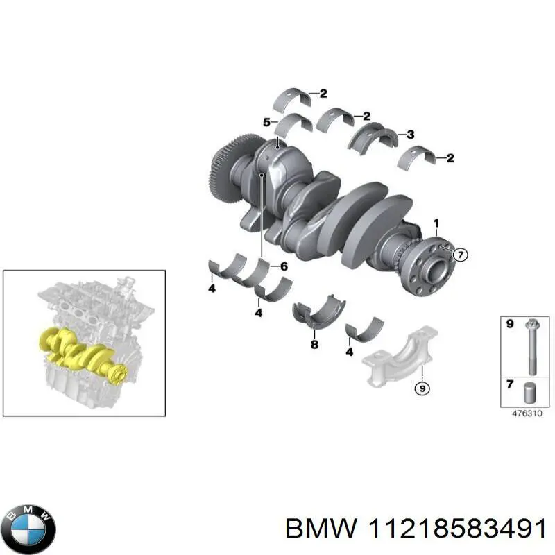  BMW 11218583491 ціна, від 1868.21 USD