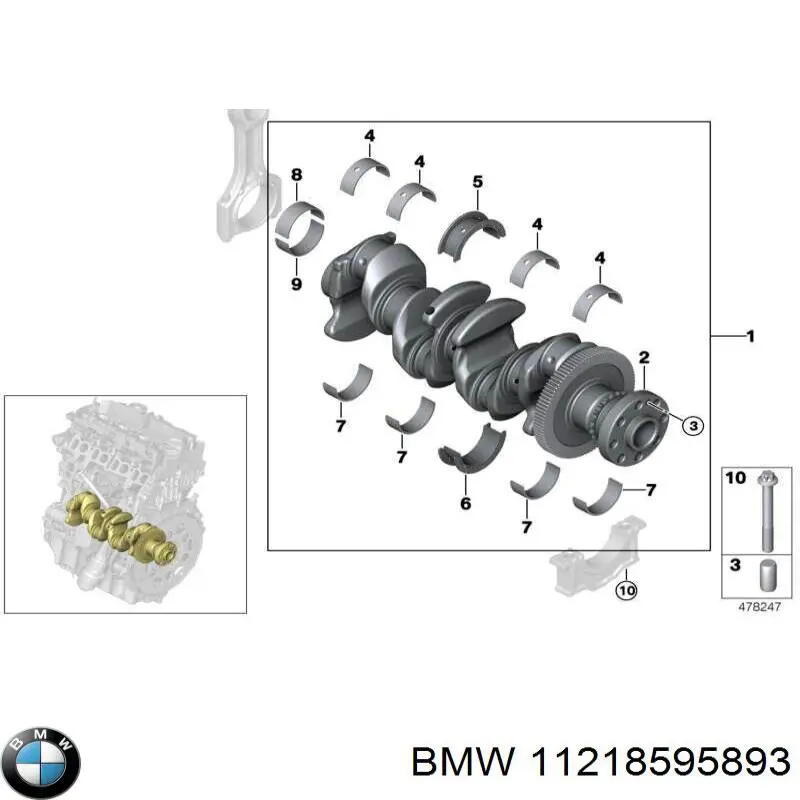  BMW 11218595893 ціна, від 108.98 USD