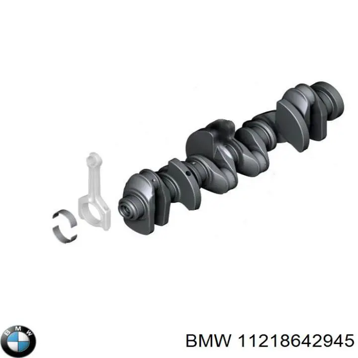 Купити 11218642944 BMW 