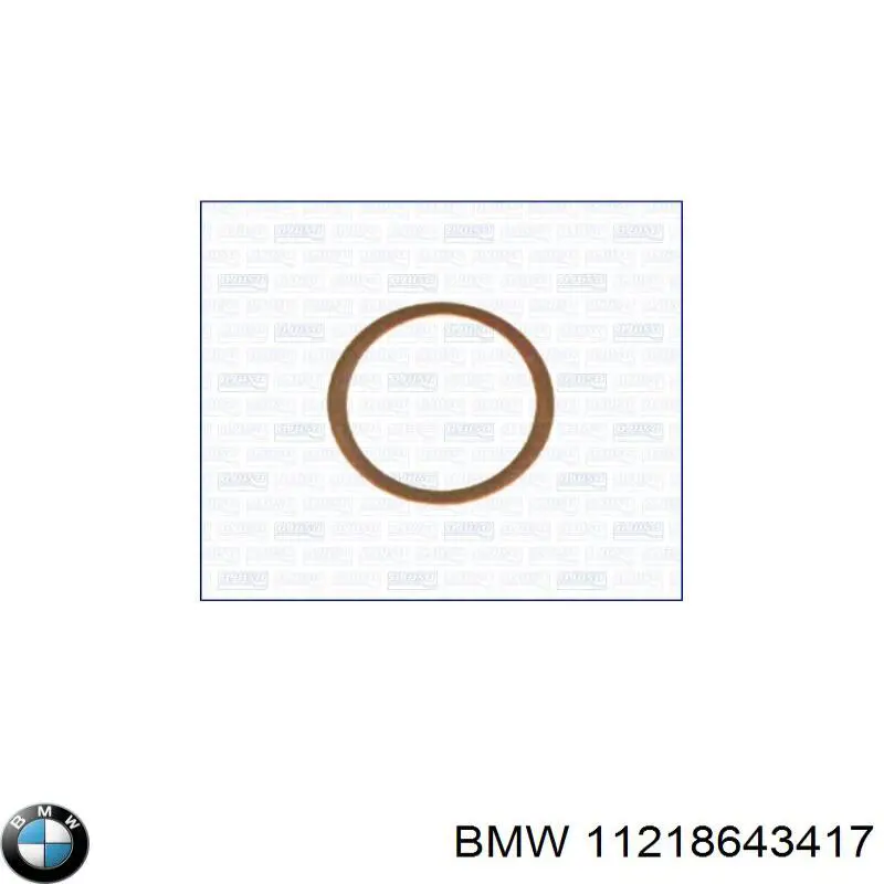  BMW 11218643417 ціна, від 44.45 USD