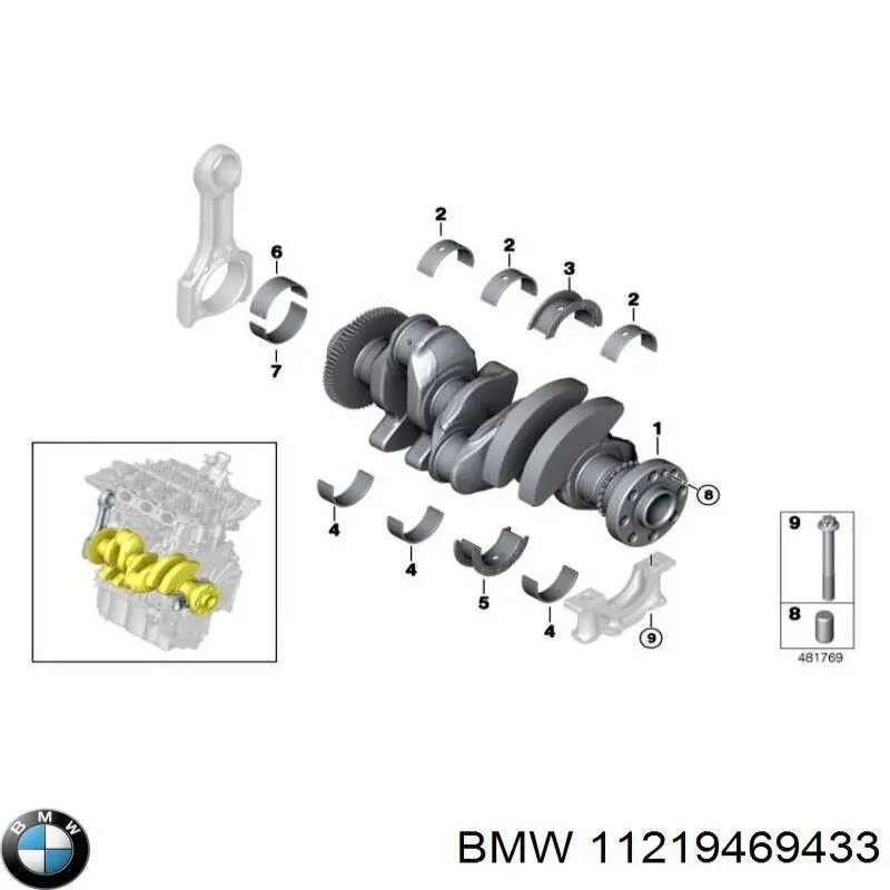  BMW 11219469433 ціна, від 51.56 USD
