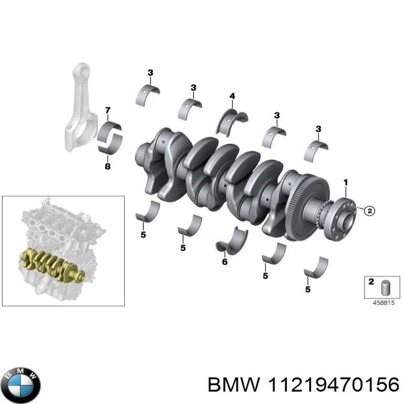 Купити 11218643417 BMW 