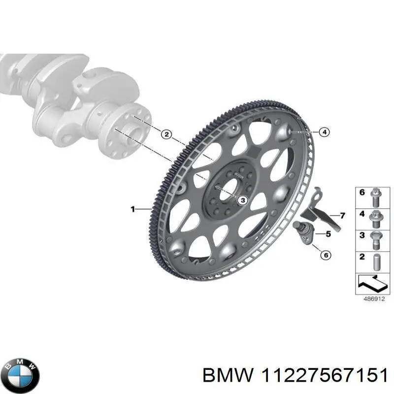 11227567151 BMW Демпферний маховик