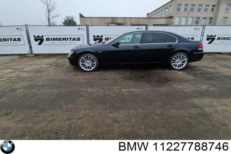 Купити 11227788746 BMW Маховик із зубчастим ободом в зборі