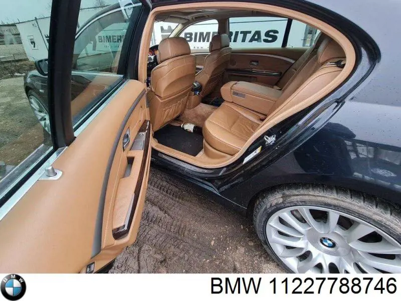 Маховик 11227788746 BMW