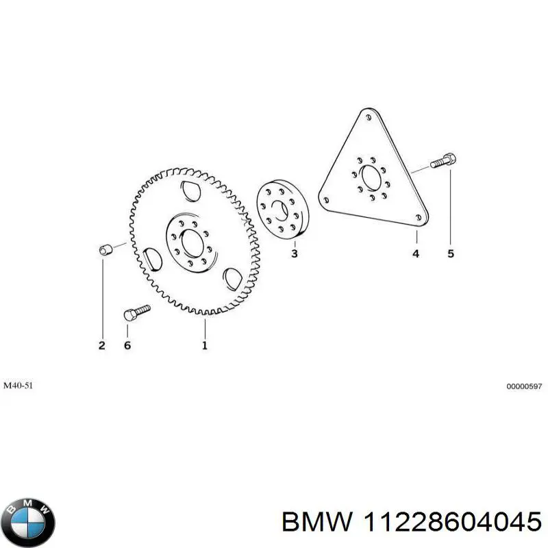 Маховик двигуна BMW 11228604045 ціна, від 12.34 USD