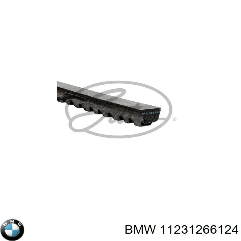 Купити 11231266124 BMW Ремінь генератора