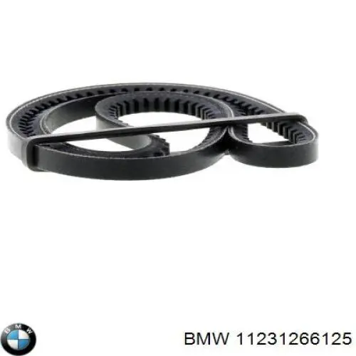 Ремінь генератора 11231266125 BMW