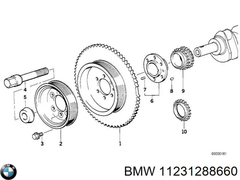 11231288660 BMW 