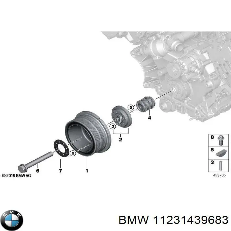 Купити 11231439683 BMW Шків колінчастого вала