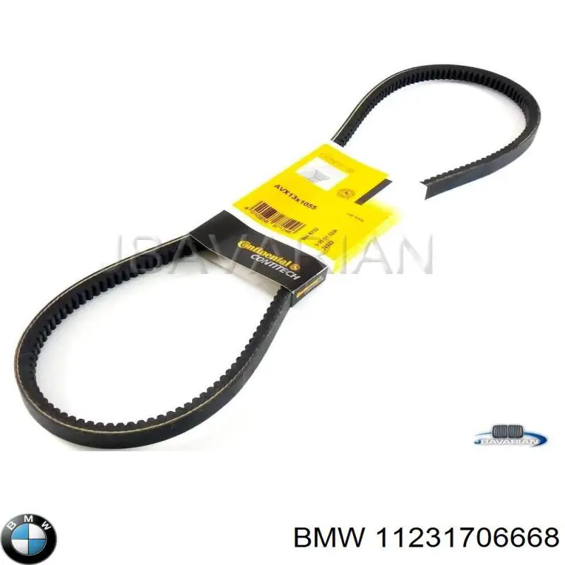 Клиновий ремінь BMW 11231706668 ціна, від 6.56 USD