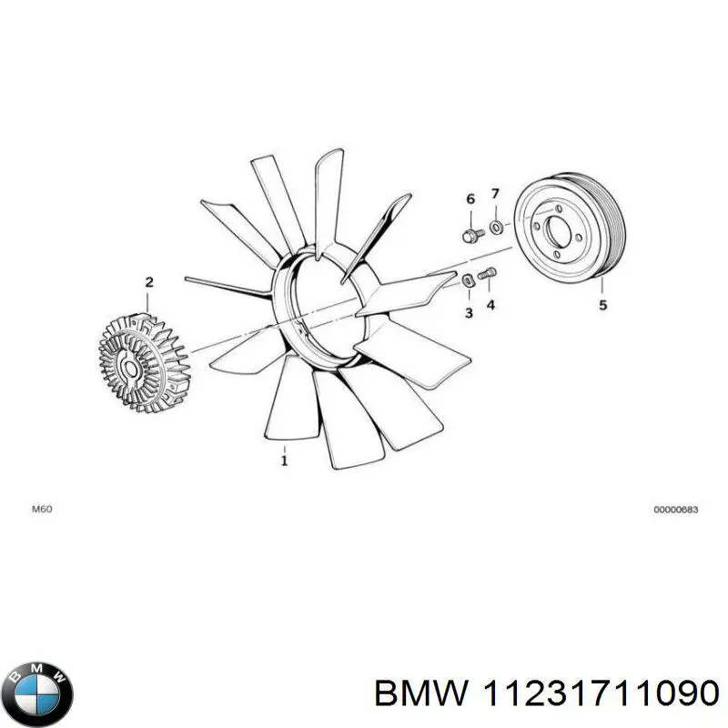 Ремінь генератора 11231711090 BMW