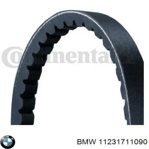 Клиновий ремінь BMW 11231711090 ціна, від 5.43 USD