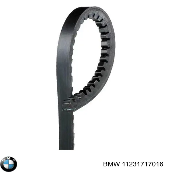 Ремінь генератора 11231717016 BMW