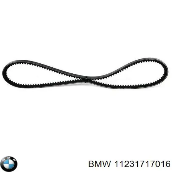 Купити 11231717016 BMW Ремінь генератора