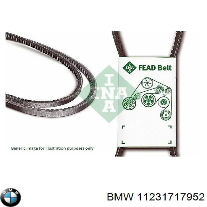 Купити 11231717952 BMW Ремінь генератора
