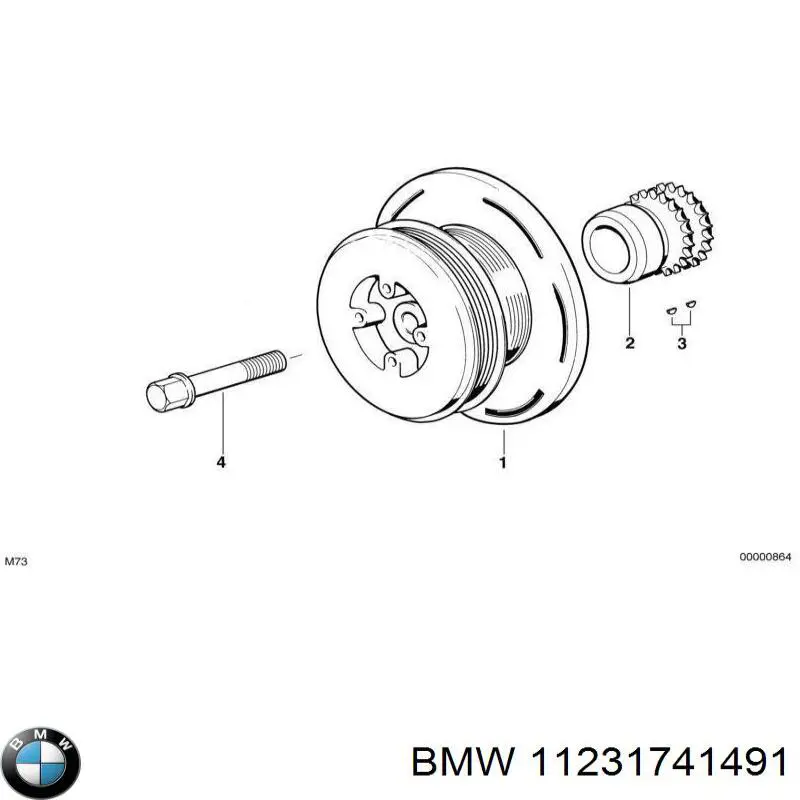 Купити 11231741491 BMW 