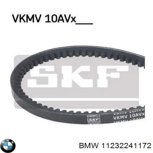 Купити 11232241172 BMW Ремінь генератора