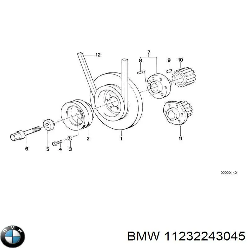 Купити 11232243045 BMW Ремінь генератора