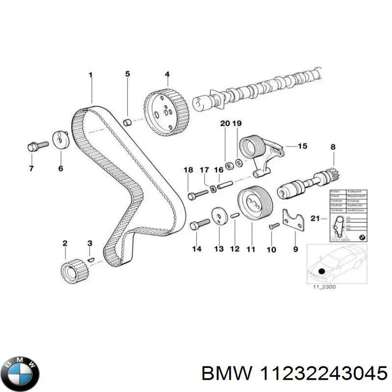 11232243045 BMW ремінь приводний, агрегатів