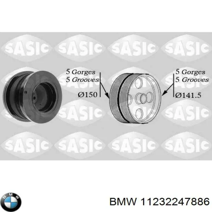 Купити 11232247886 BMW Шків колінчастого вала