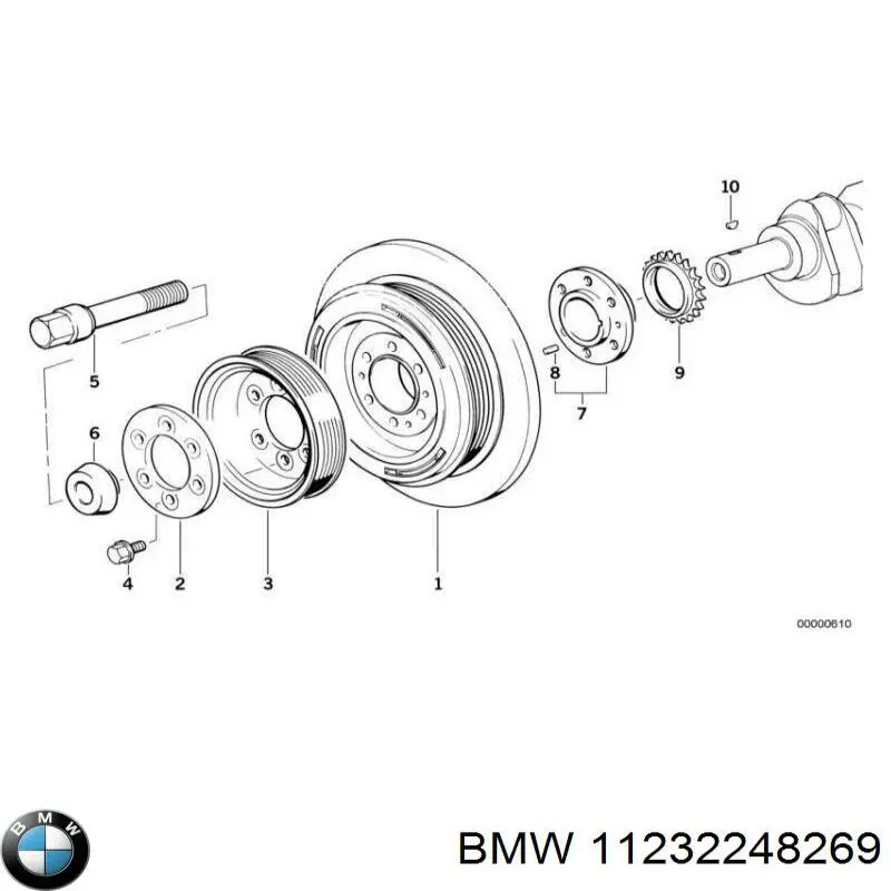  BMW 11232248269 ціна, від 10.14 USD