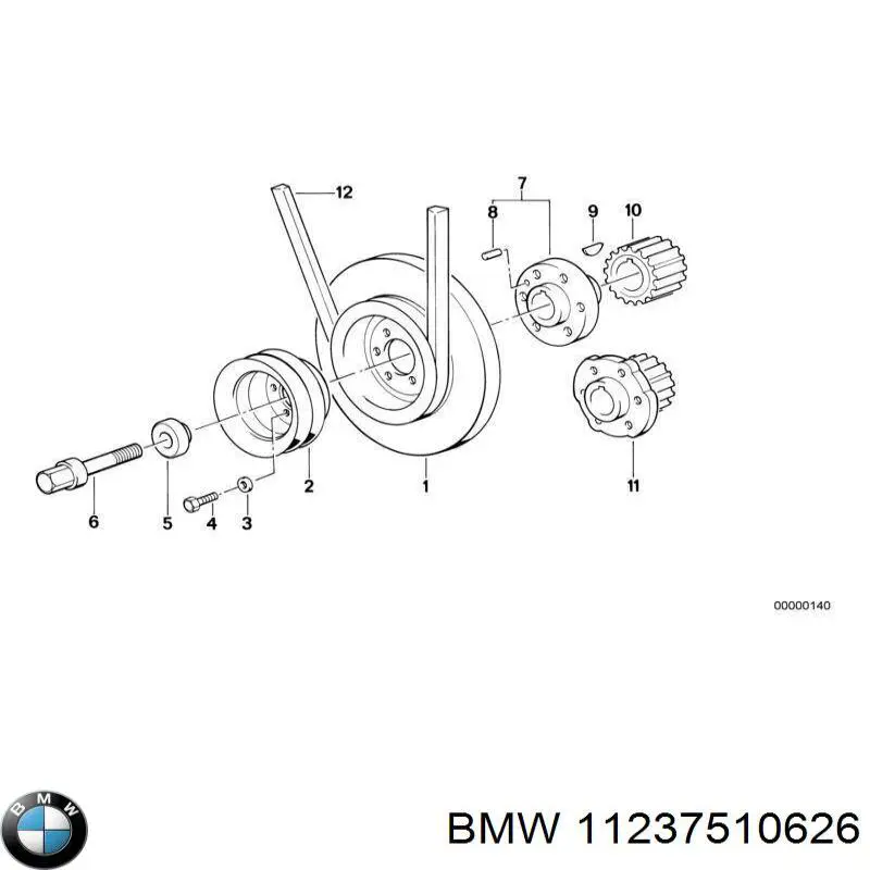 Купити 11237510626 BMW 