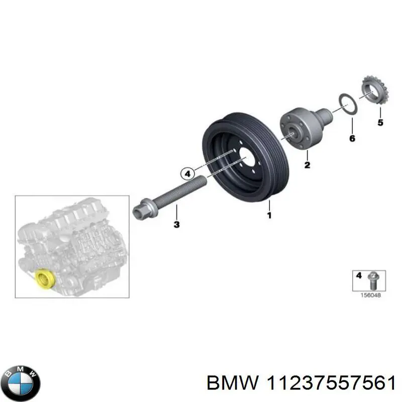  BMW 11237557561 ціна, від 19.54 USD