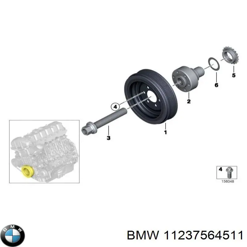 Купити 11237564511 BMW 
