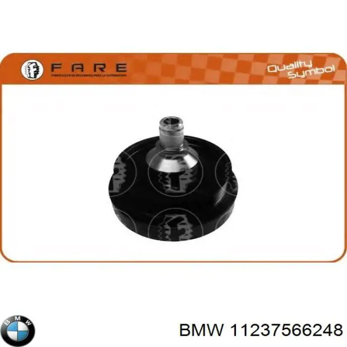 Шків колінвала (демпфер ) BMW 11237566248 ціна, від 104.28 USD