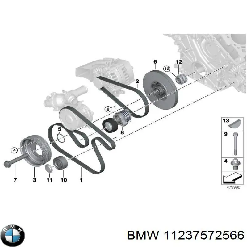 11237572566 BMW Демпфер колінвалу