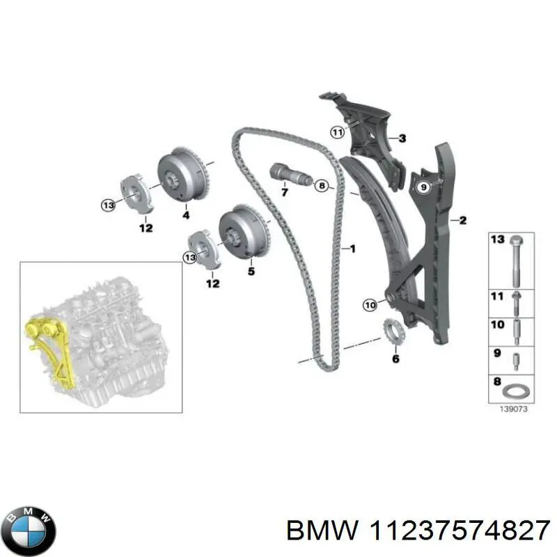  11237574827 BMW