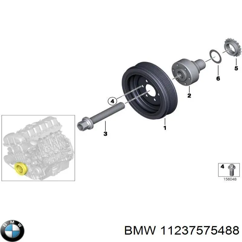  11237575488 BMW