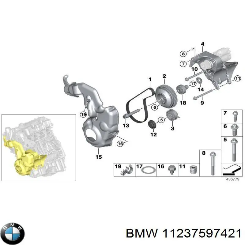  11237597421 BMW