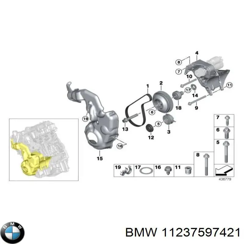 Маточина шківа колінвала BMW 11237597421 ціна, від 28.12 USD