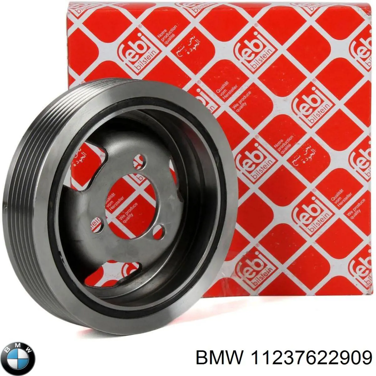 Шків колінвала (демпфер ) BMW 11237622909 ціна, від 39.11 USD