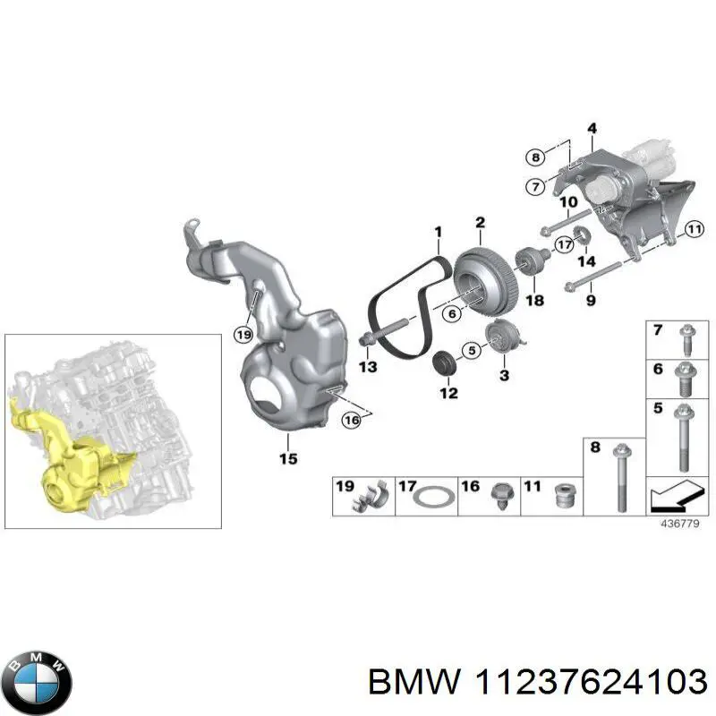 Шків колінчастого вала на BMW 2 (F23)