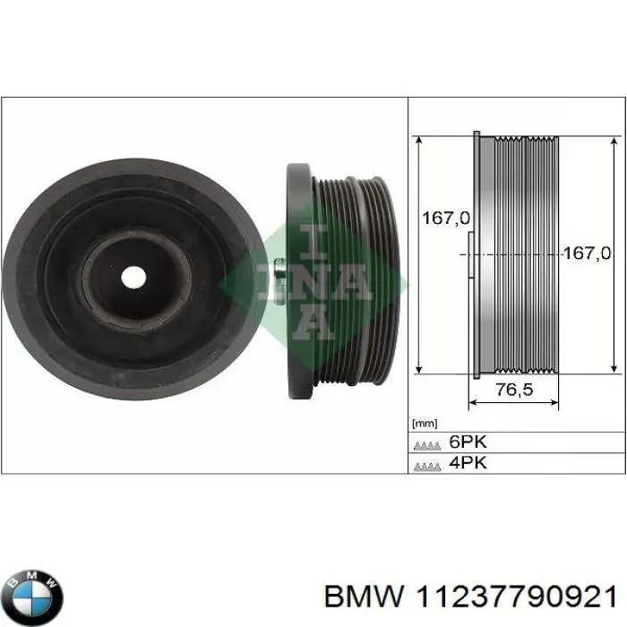 Шків колінвала (демпфер ) BMW 11237790921 ціна, від 131.96 USD