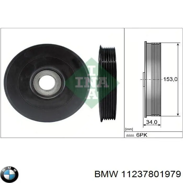 Шків колінвала (демпфер ) BMW 11237801979 ціна, від 61.40 USD