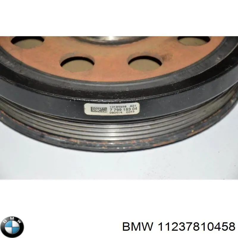 Шків колінвала 11237810458 BMW