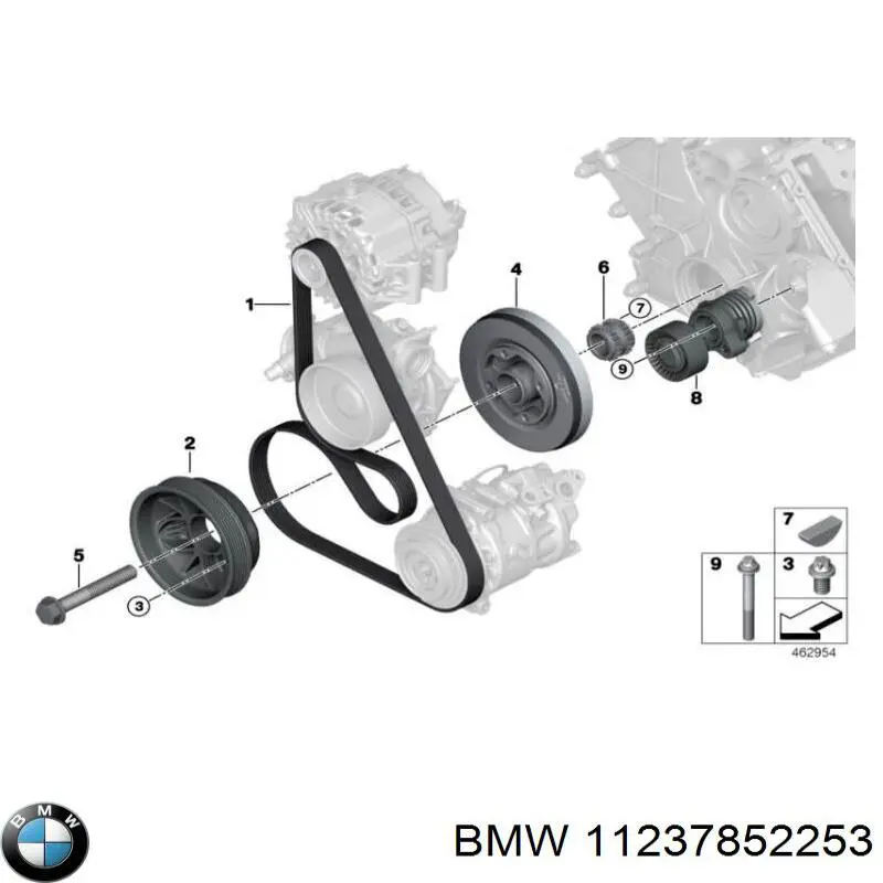 11237852253 BMW Демпфер колінвалу