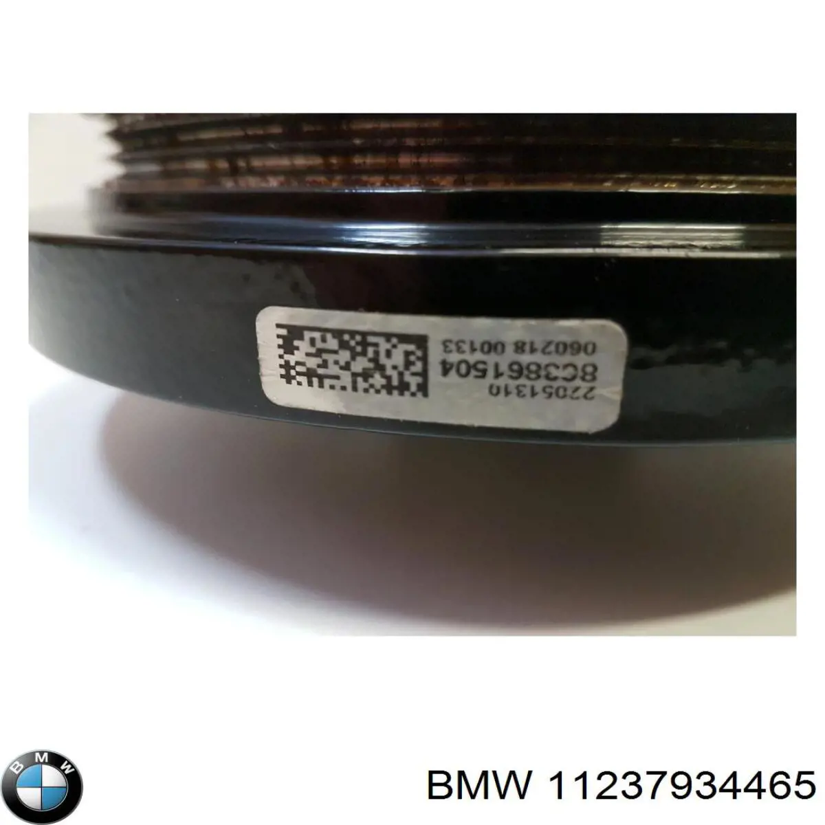 11237934465 BMW 