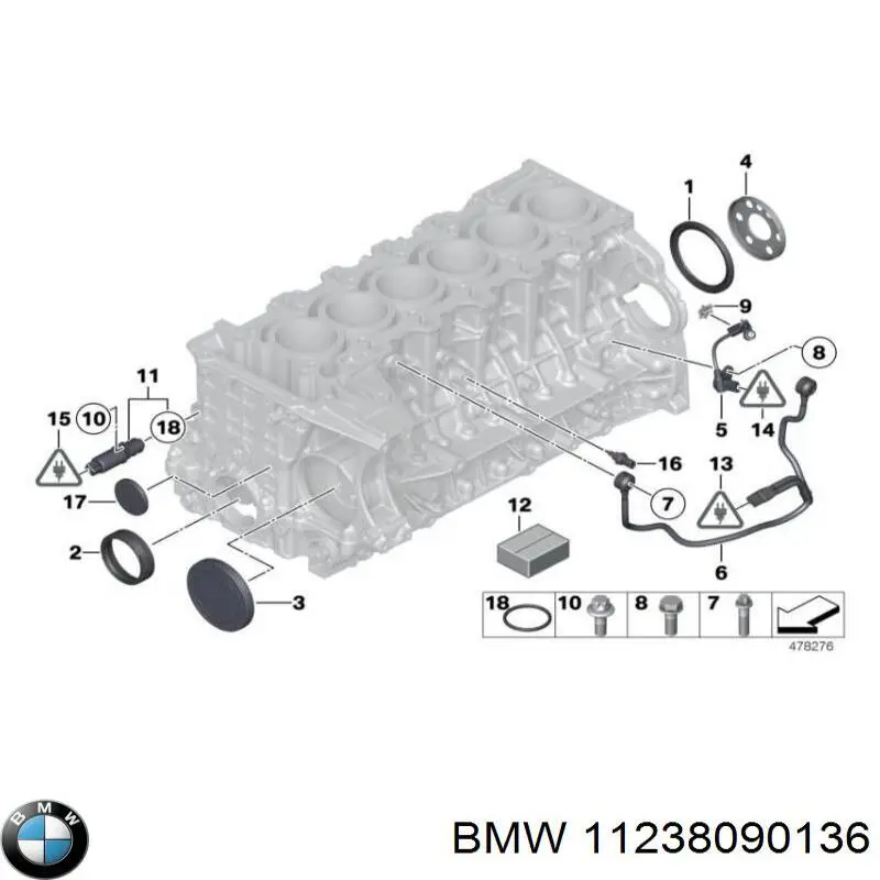 Купити 11238090136 BMW 