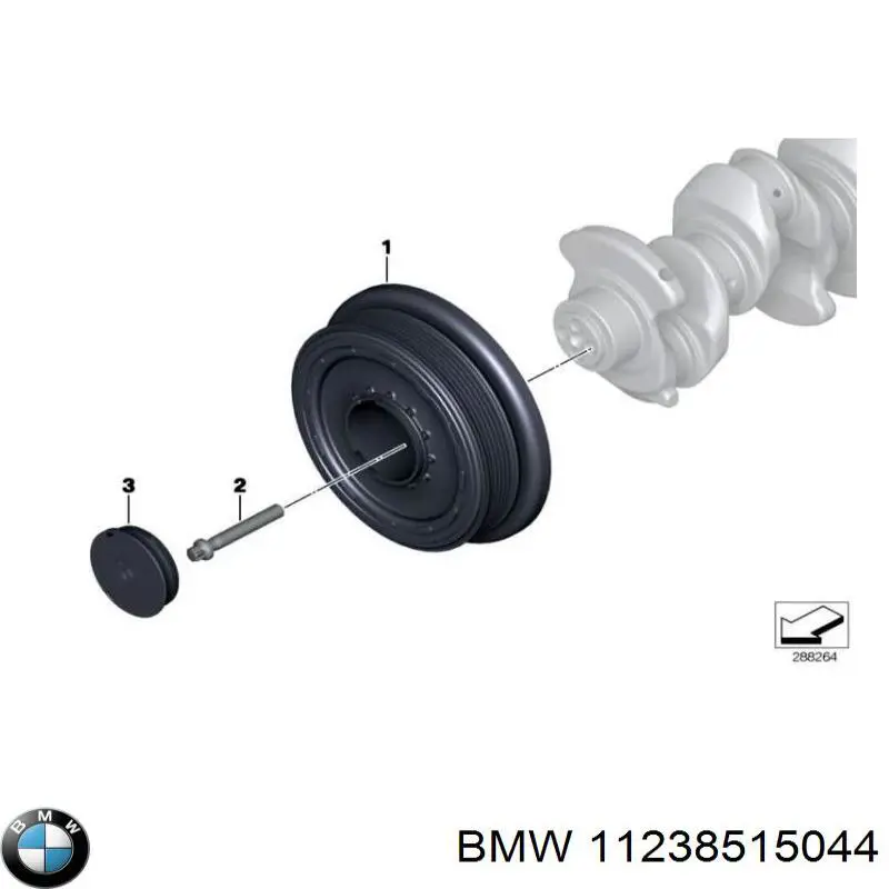 11238515044 BMW Демпфер колінвалу