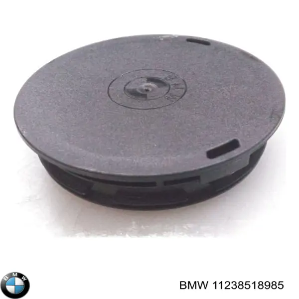 Купити 11238518985 BMW Автомобільні ковпаки