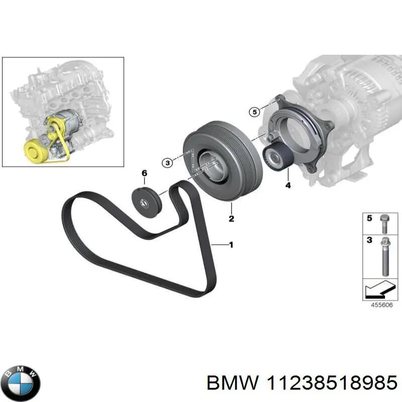 Купити 11238518985 BMW Автомобільні ковпаки