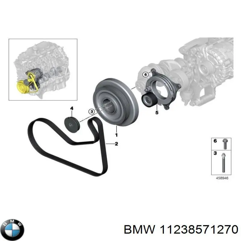 11238477604 BMW Демпфер колінвалу