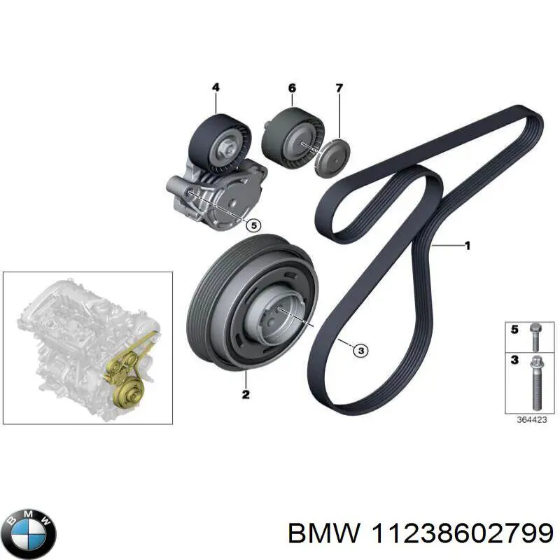 Шків колінвала (демпфер ) BMW 11238602799 ціна, від 116.51 USD